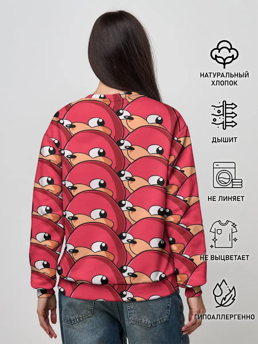 Женский свитшот / Knuckles