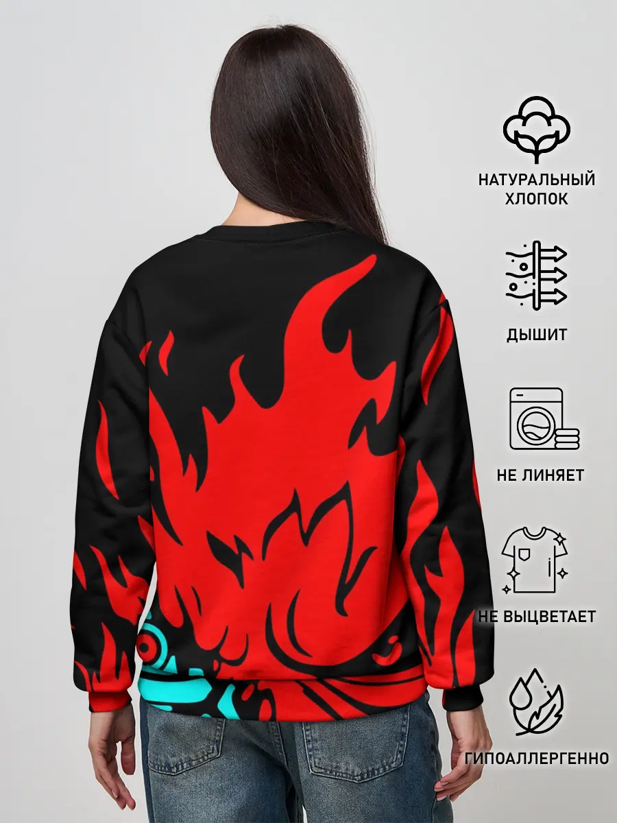 Женский свитшот / Cyberpunk 2077