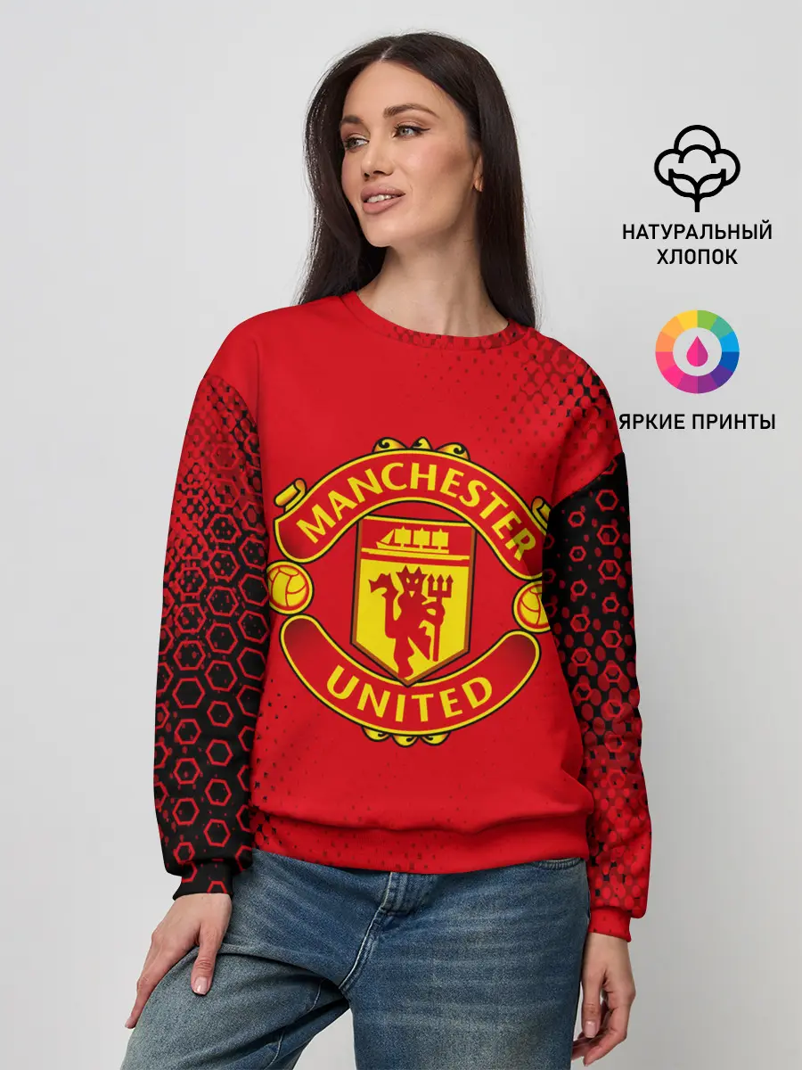 Женский свитшот / MANCHESTER UNITED