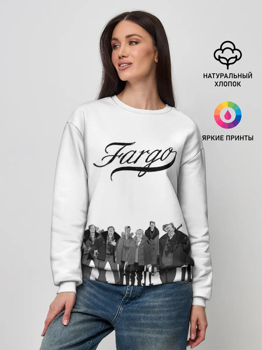 Женский свитшот / Fargo