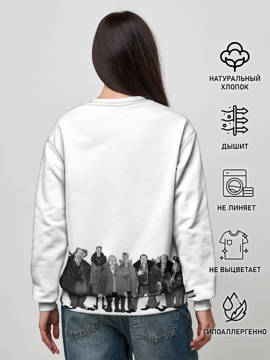 Женский свитшот / Fargo