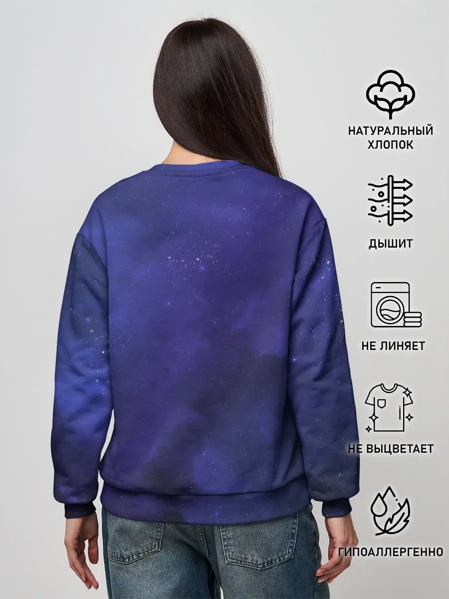 Женский свитшот / Абстракция