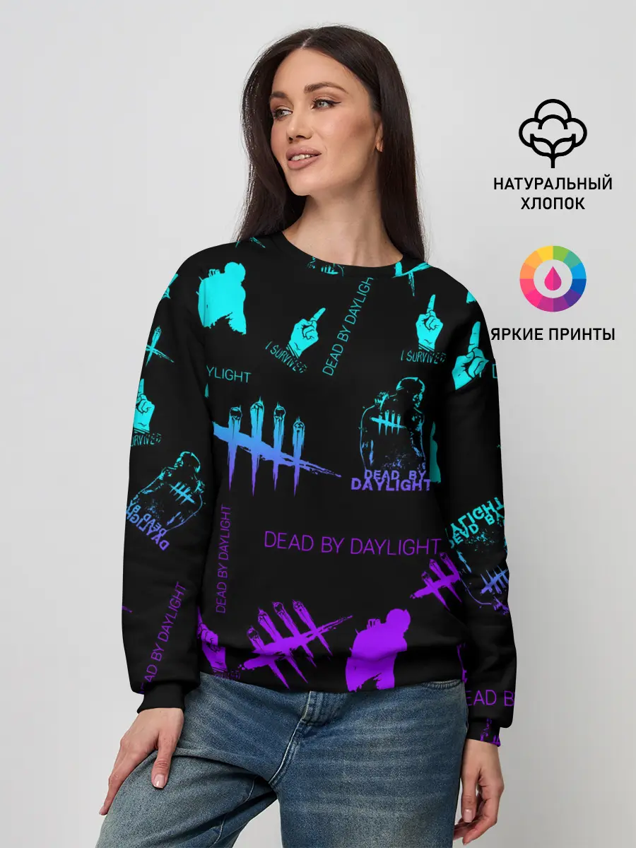 Женский свитшот / Dead by Daylight.