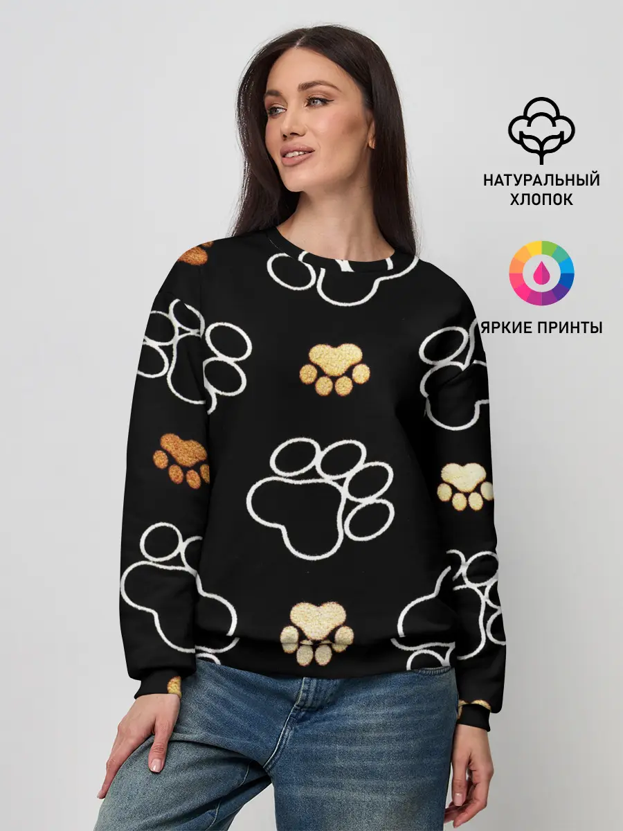 Женский свитшот / Лапки