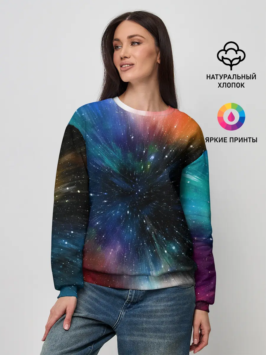 Женский свитшот / Fest