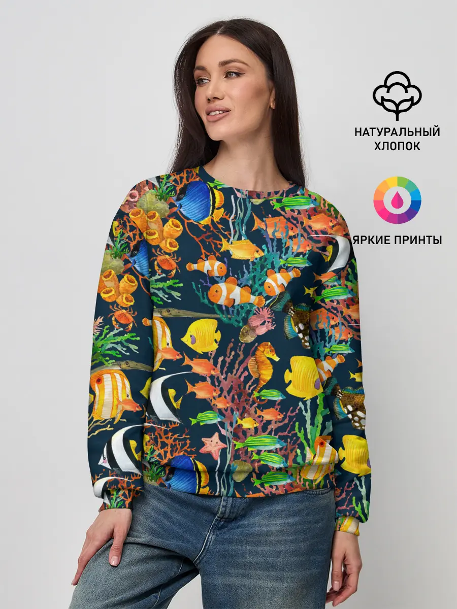 Женский свитшот / Морской мир