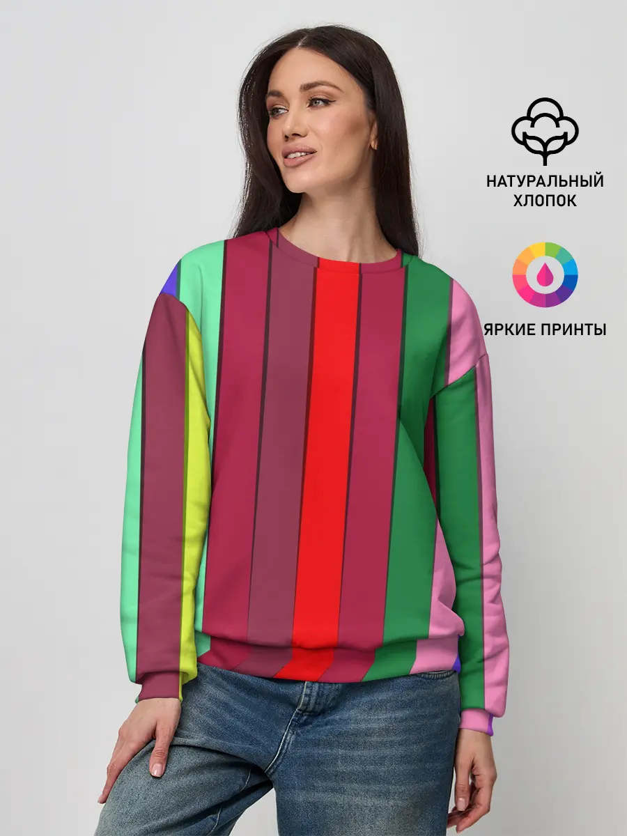 Женский свитшот / радуга