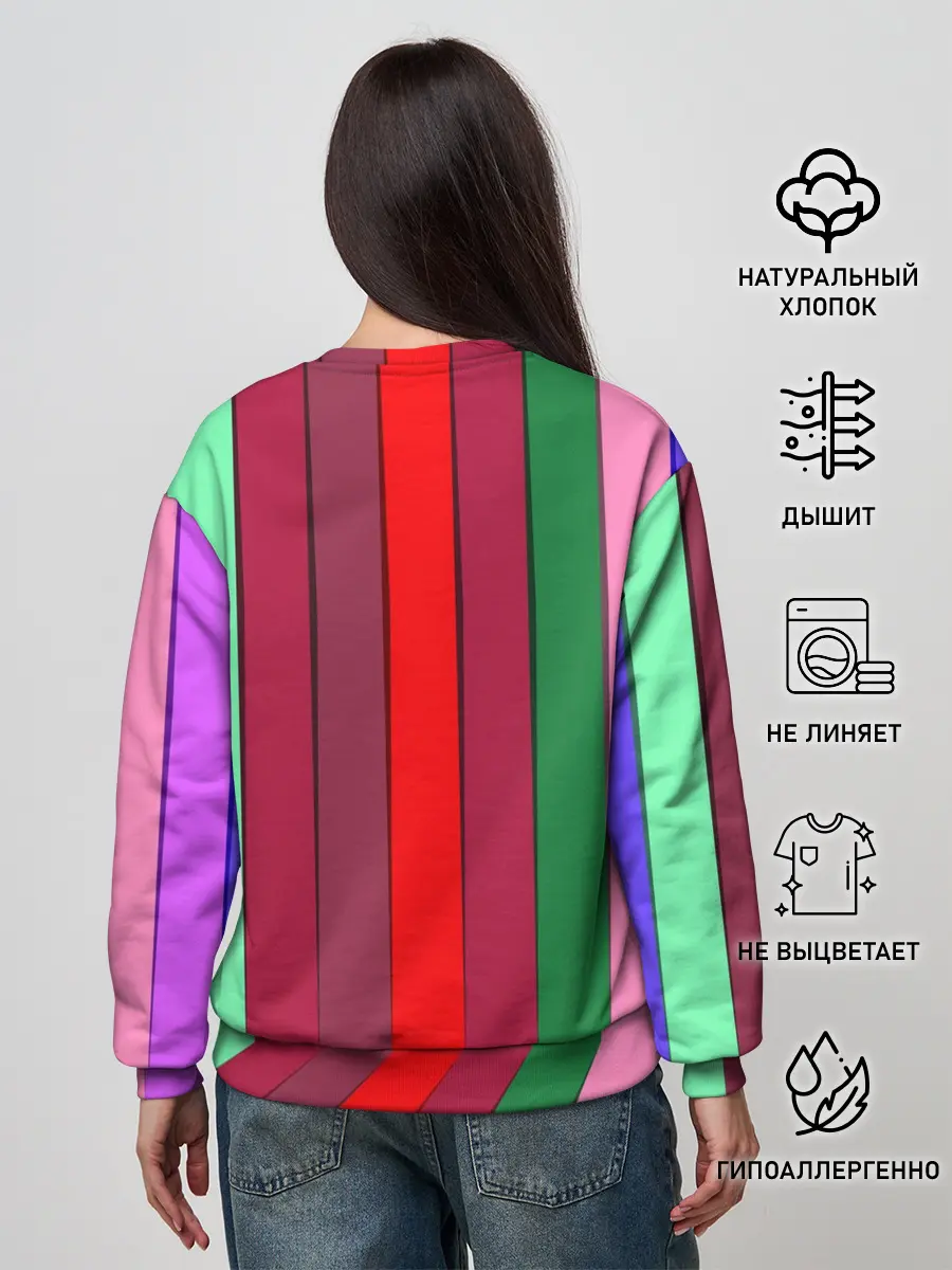 Женский свитшот / радуга