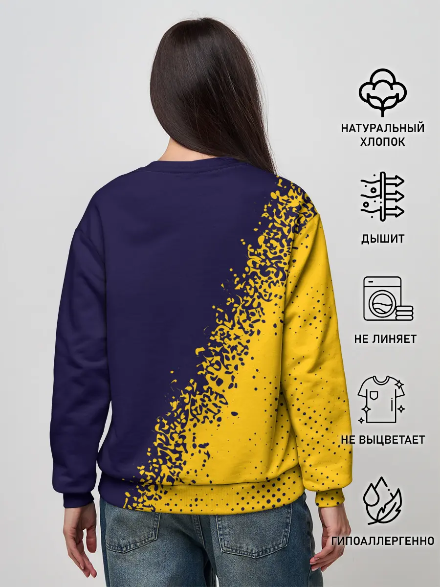 Женский свитшот / JUST DO IT