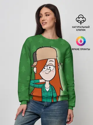 Женский свитшот / Венди Кордрой