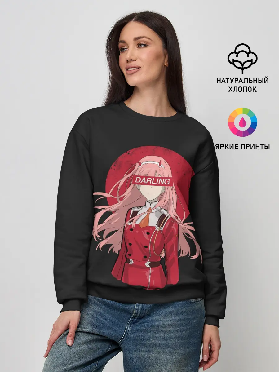 Женский свитшот / Darling Zero Two Black