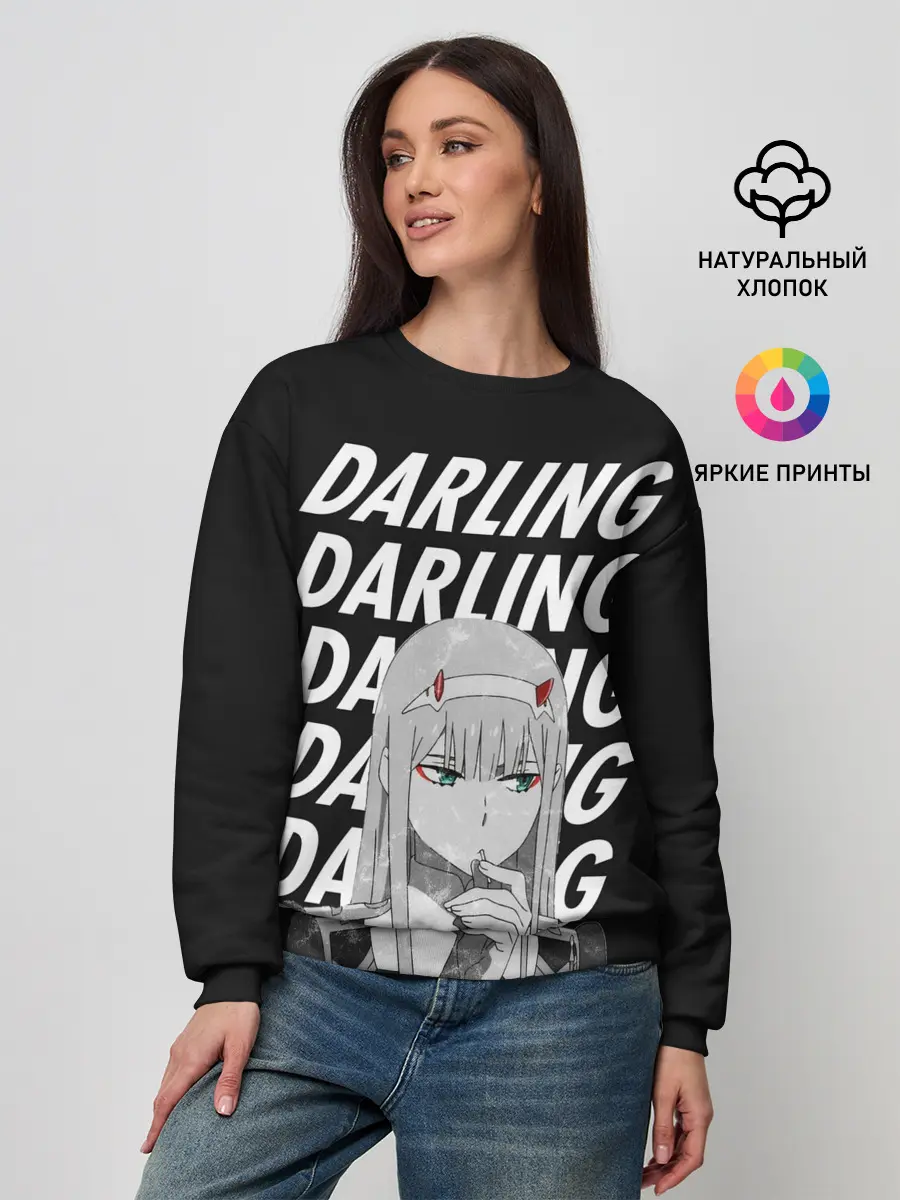 Женский свитшот / Daling Zero Two monochrome