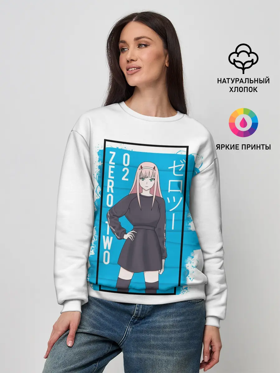 Женский свитшот / Zero Two blue back