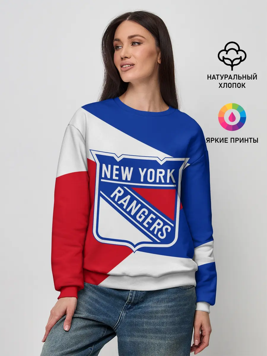 Женский свитшот / Нью-Йорк Рейнджерс