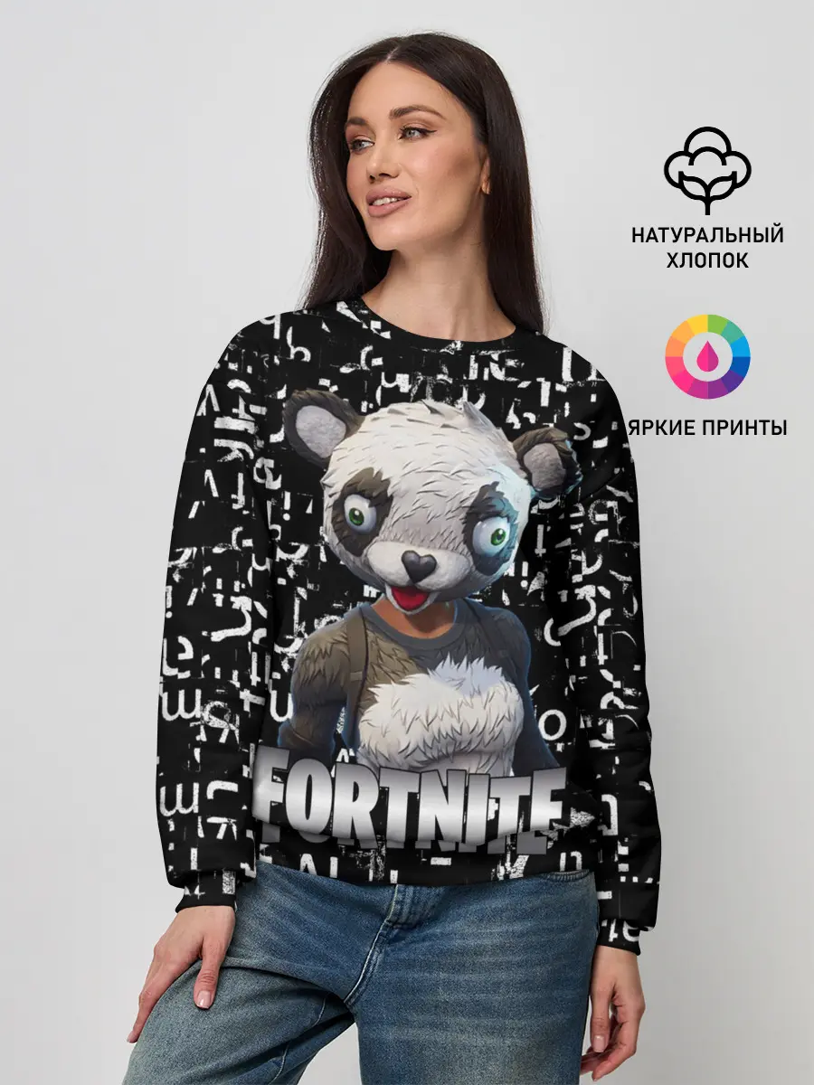 Женский свитшот / Fortnite | Panda