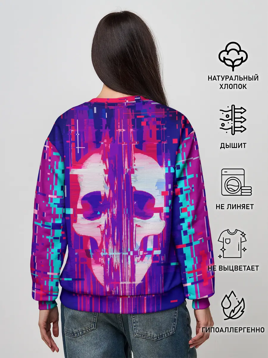 Женский свитшот / Skull glitch