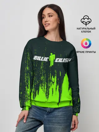 Женский свитшот / BILLIE EILISH / БИЛЛИ АЙЛИШ