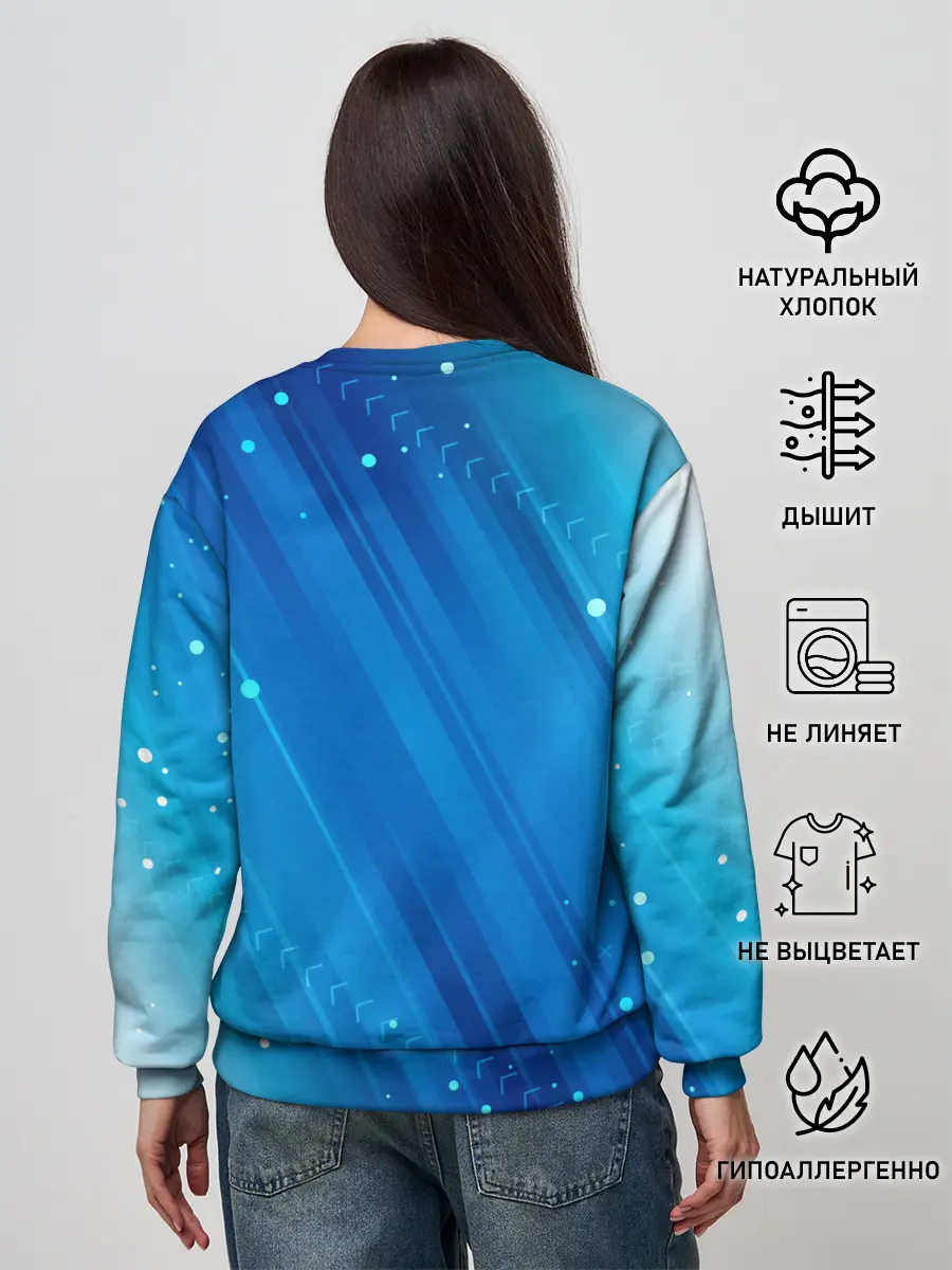 Женский свитшот / ФУТБОЛ РОССИЯ / Russia