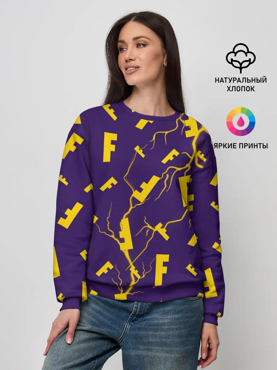 Женский свитшот / FORTNITE / ФОРТНАЙТ