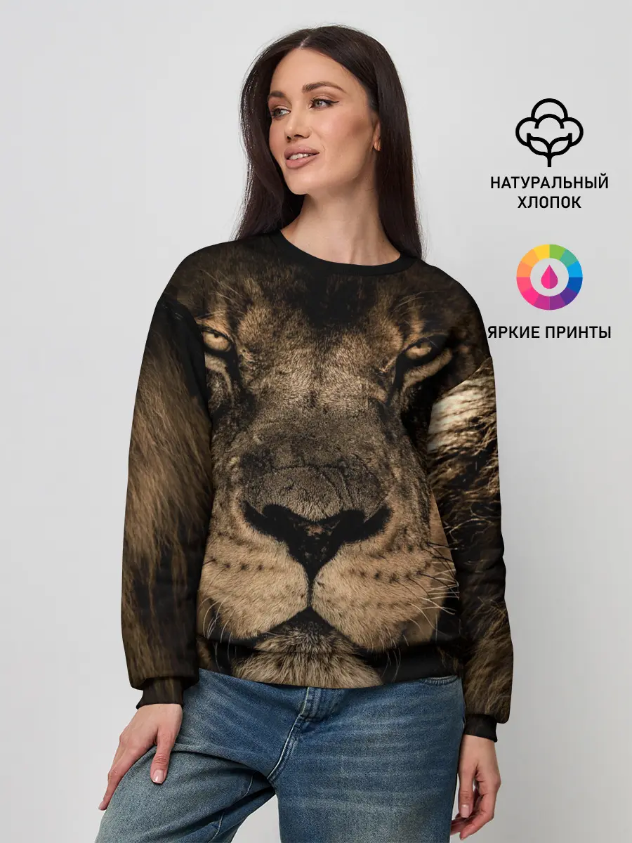Женский свитшот / Лев