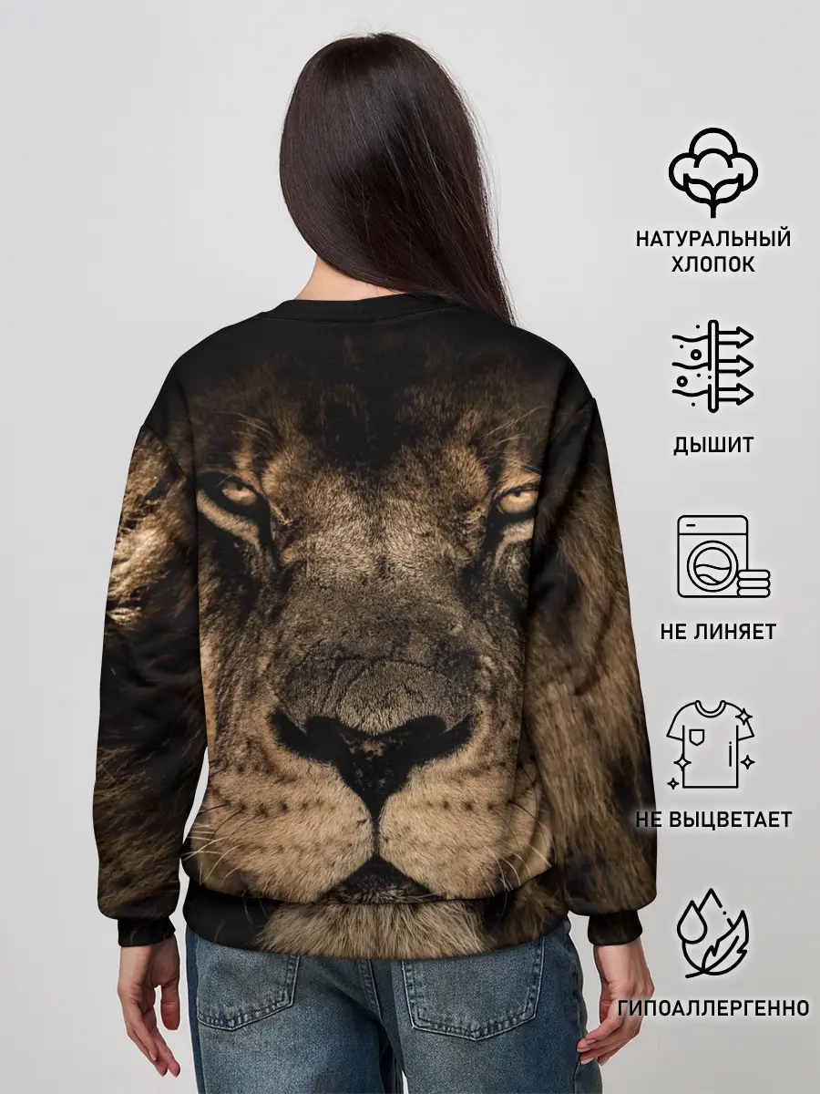 Женский свитшот / Лев
