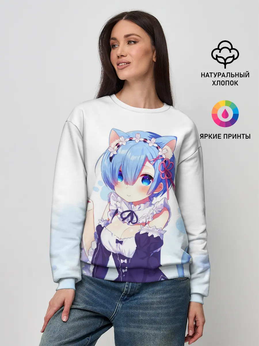 Женский свитшот / Re:Zero, Рем