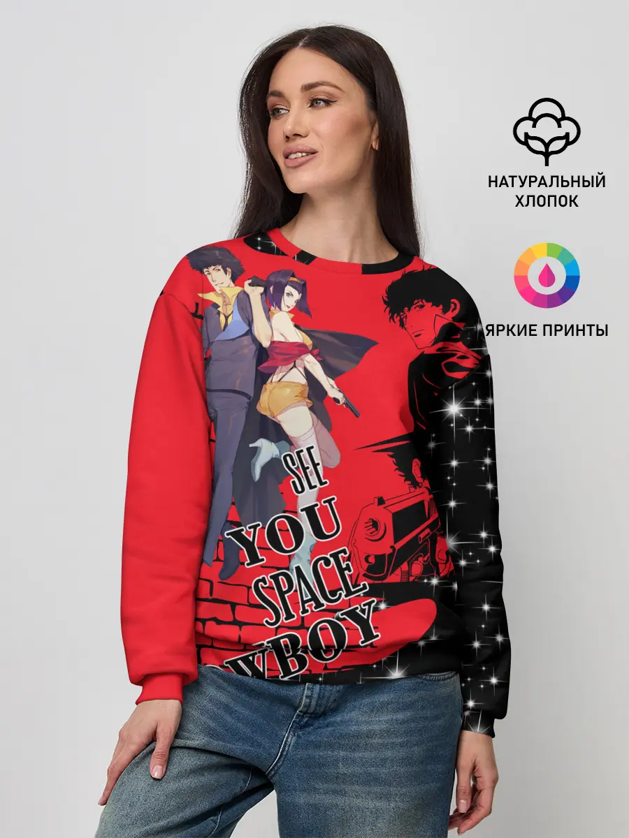 Женский свитшот / Cowboy Bebop art