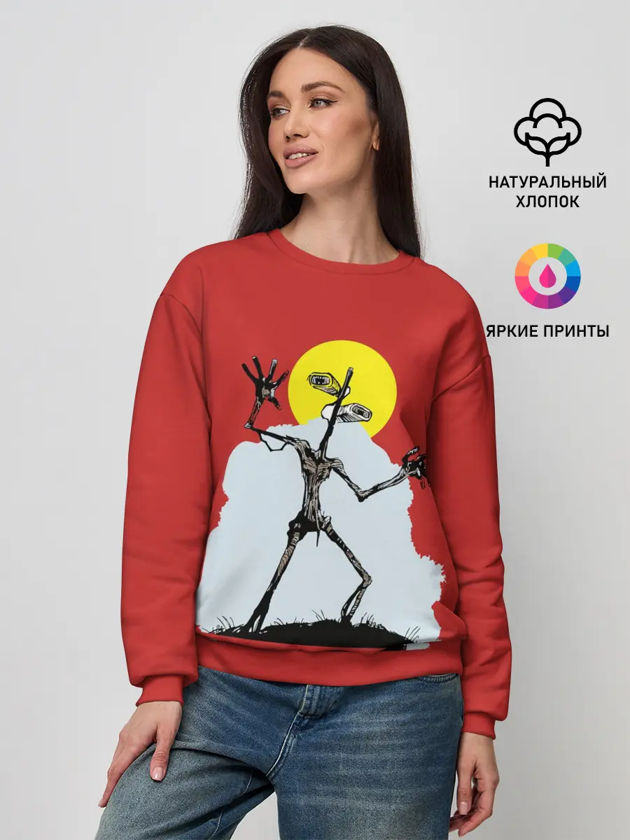 Женский свитшот / Сиреноголовый