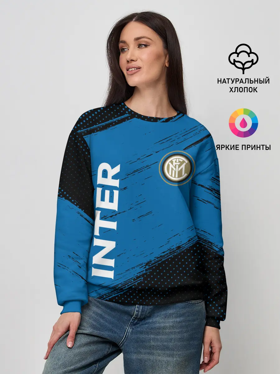 Женский свитшот / INTER / Интер