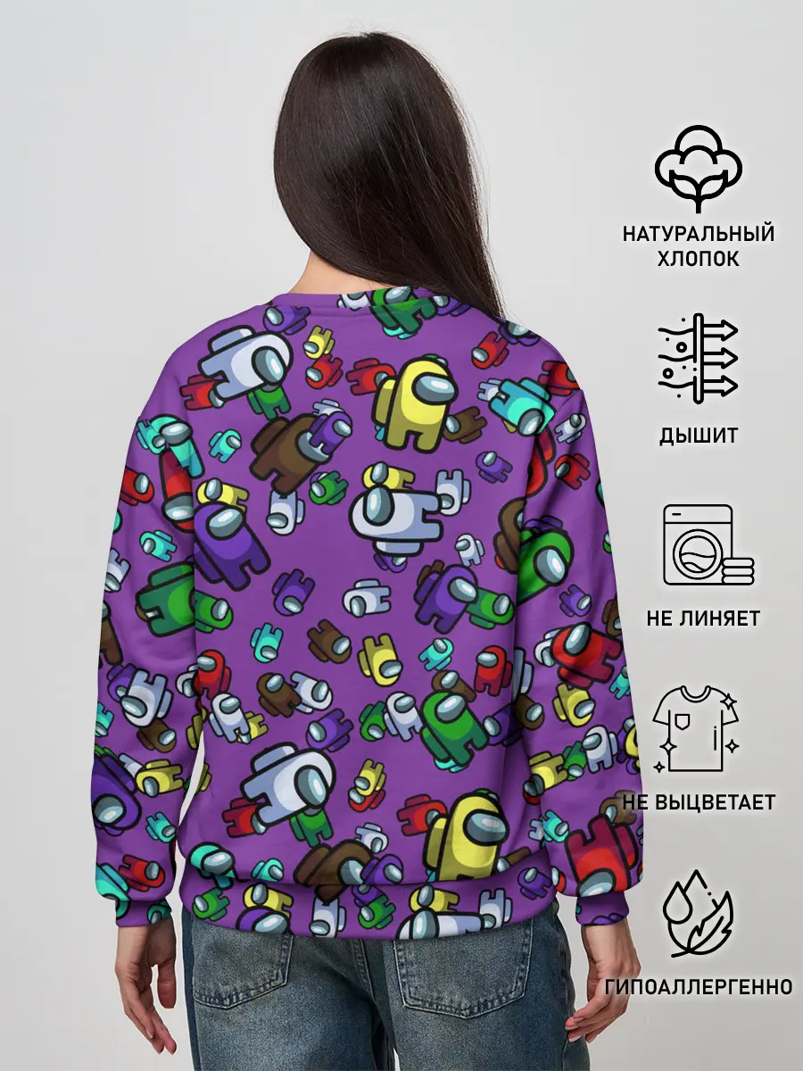 Женский свитшот / Among us