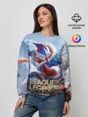 Женский свитшот / League of Legends МАСТЕР ЙИ