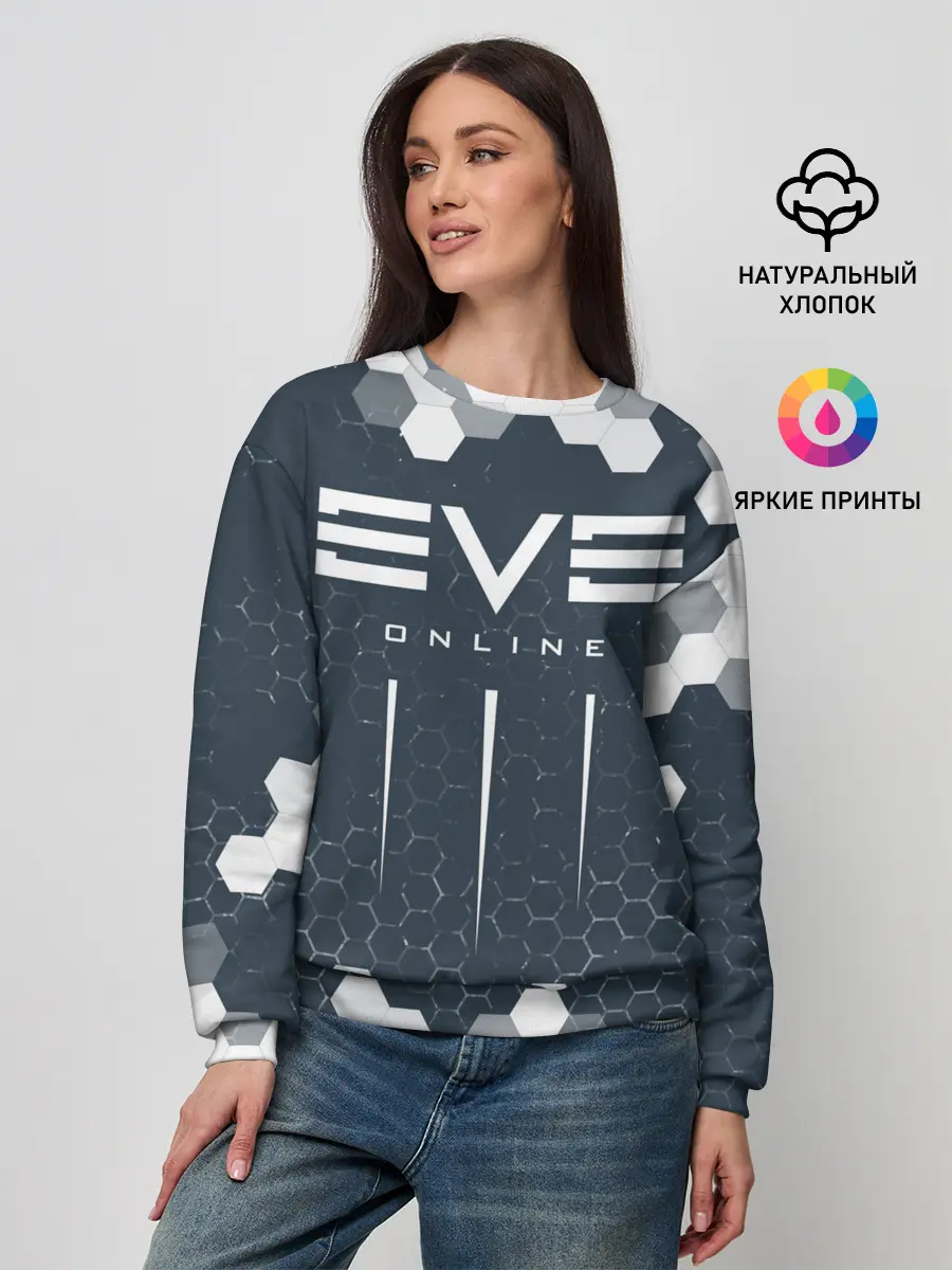 Женский свитшот / EVE ONLINE / ИВ ОНЛАЙН