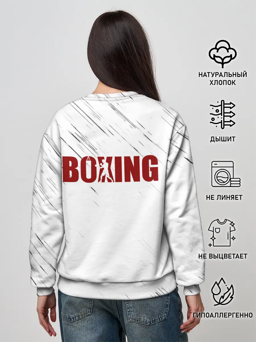 Женский свитшот / Бокс