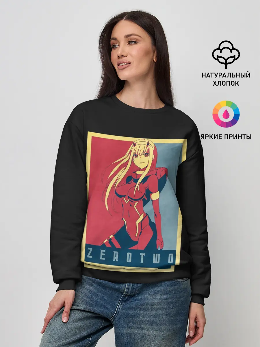 Женский свитшот / 02 Poster