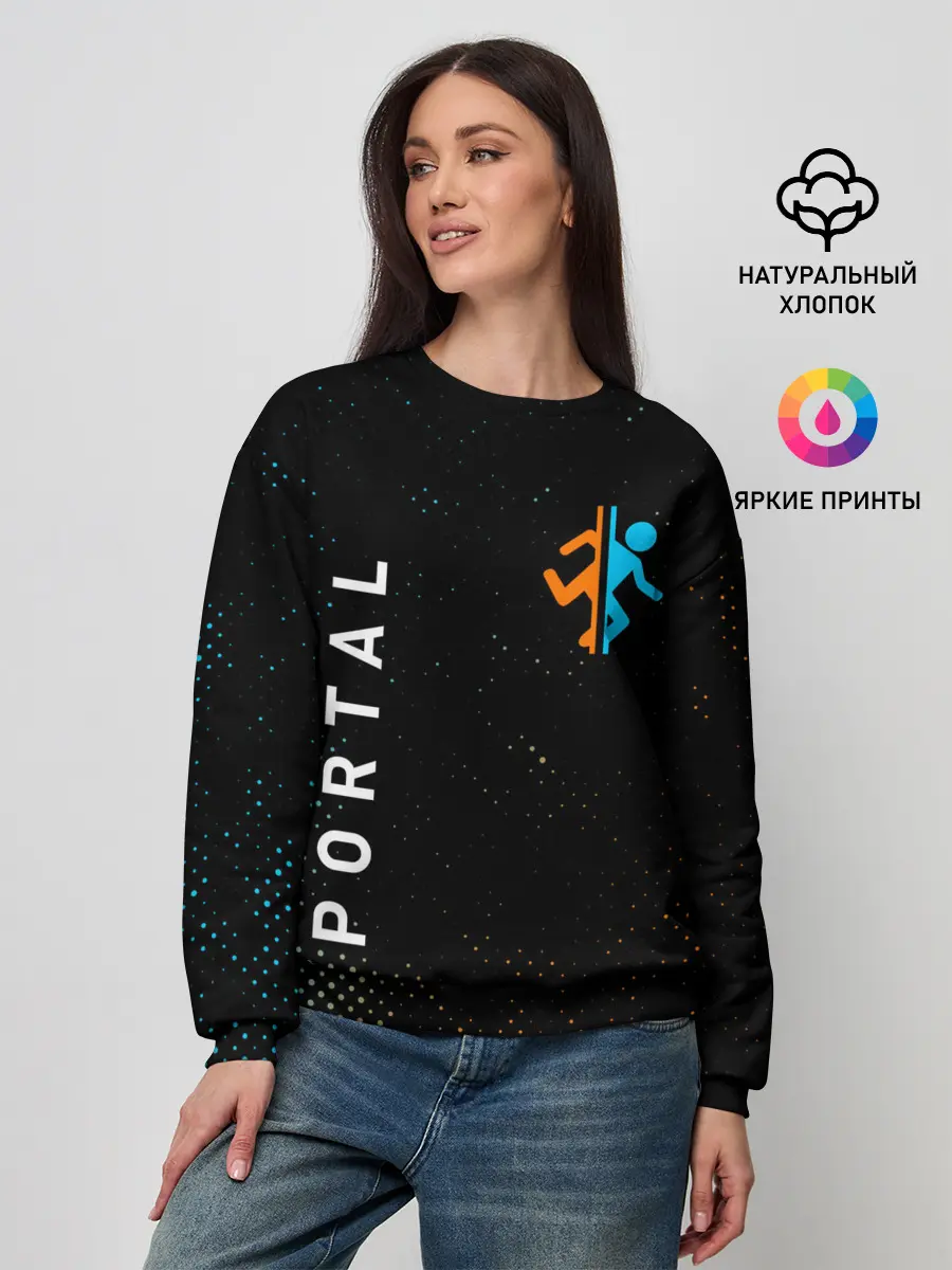 Женский свитшот / PORTAL / ПОРТАЛ