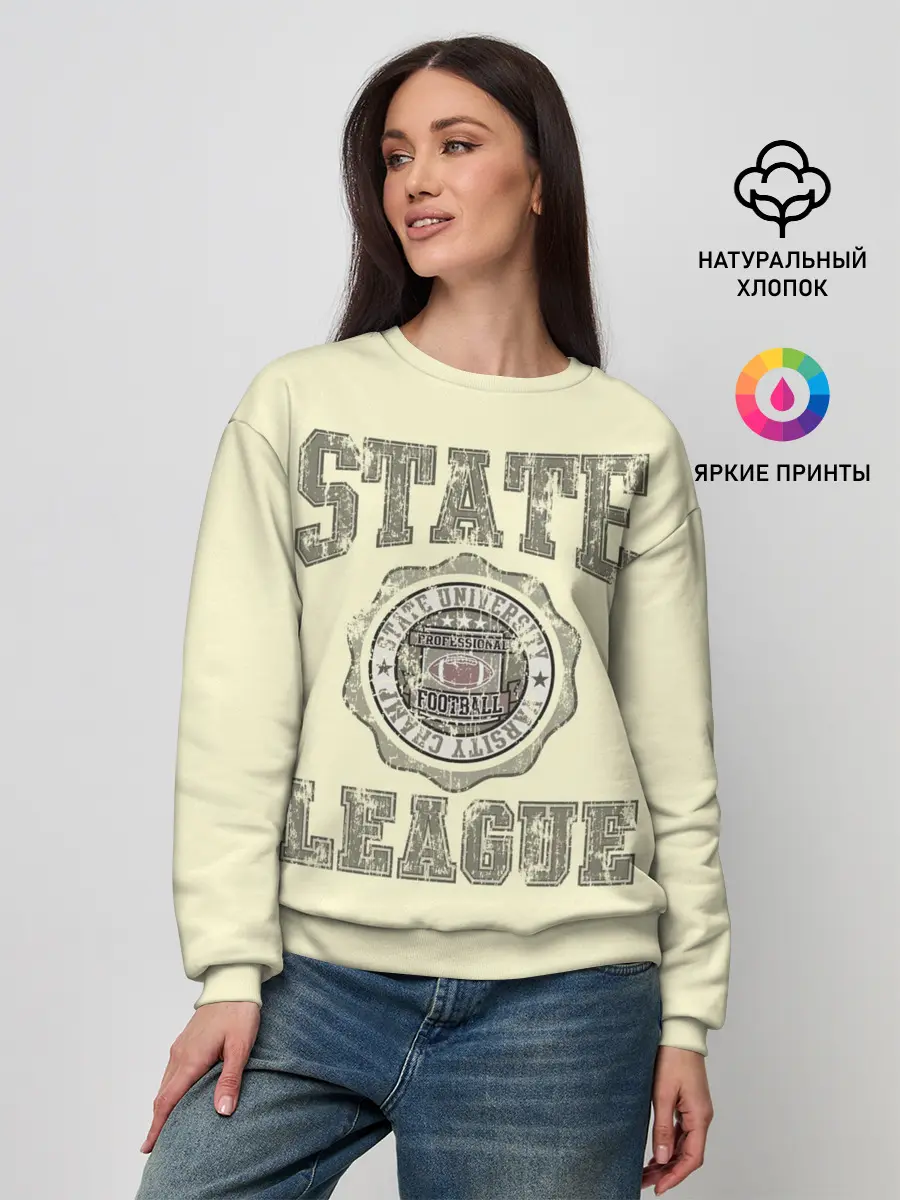 Женский свитшот / State League