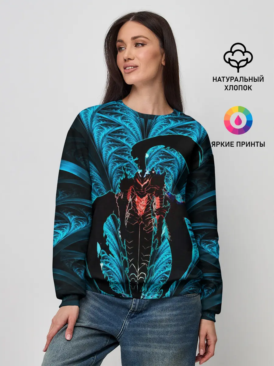 Женский свитшот / Поднятие Уровня в Одиночку