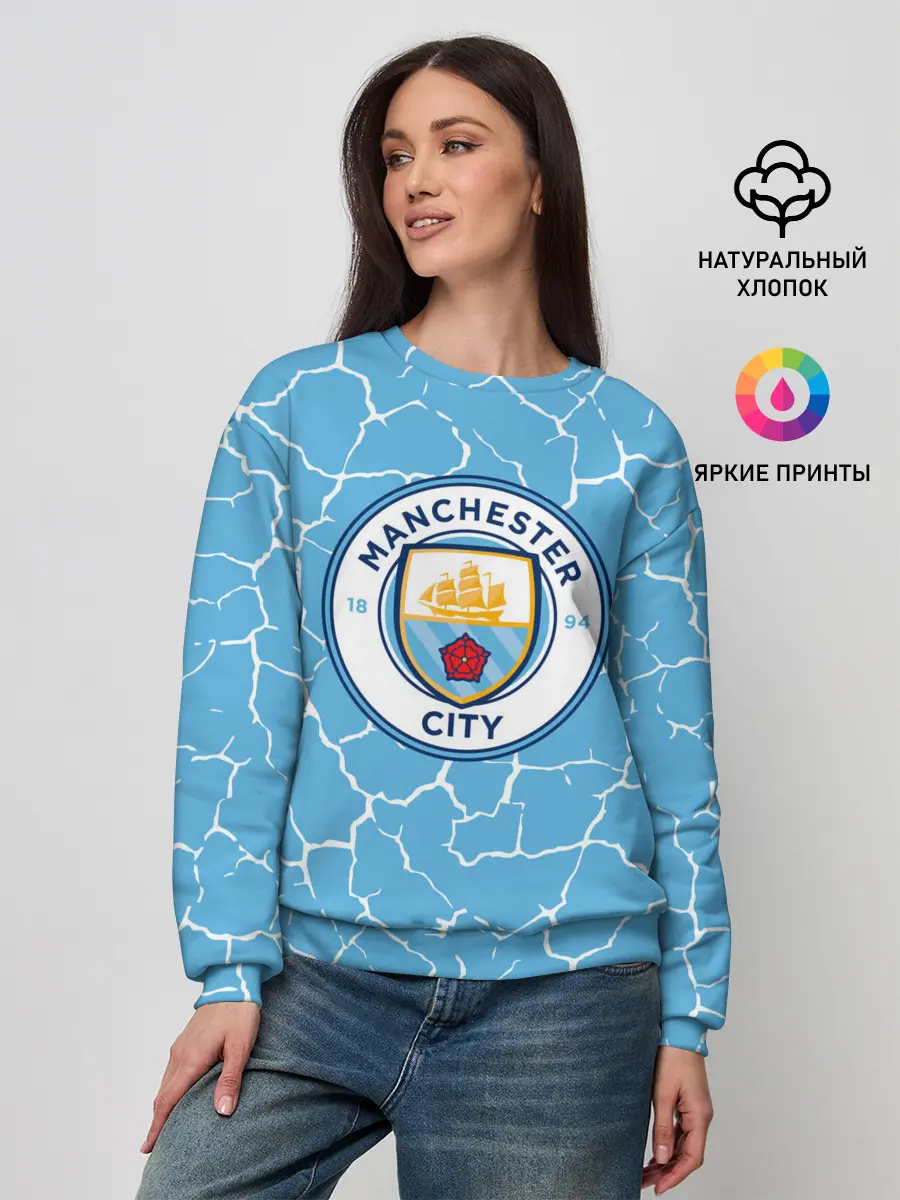 Женский свитшот / MANCHESTER CITY.