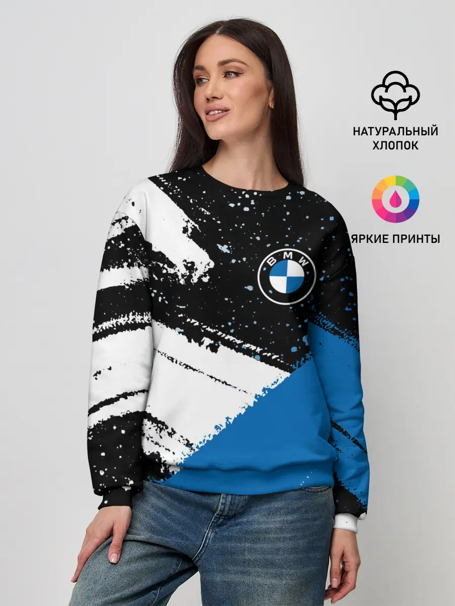 Женский свитшот / BMW / БМВ
