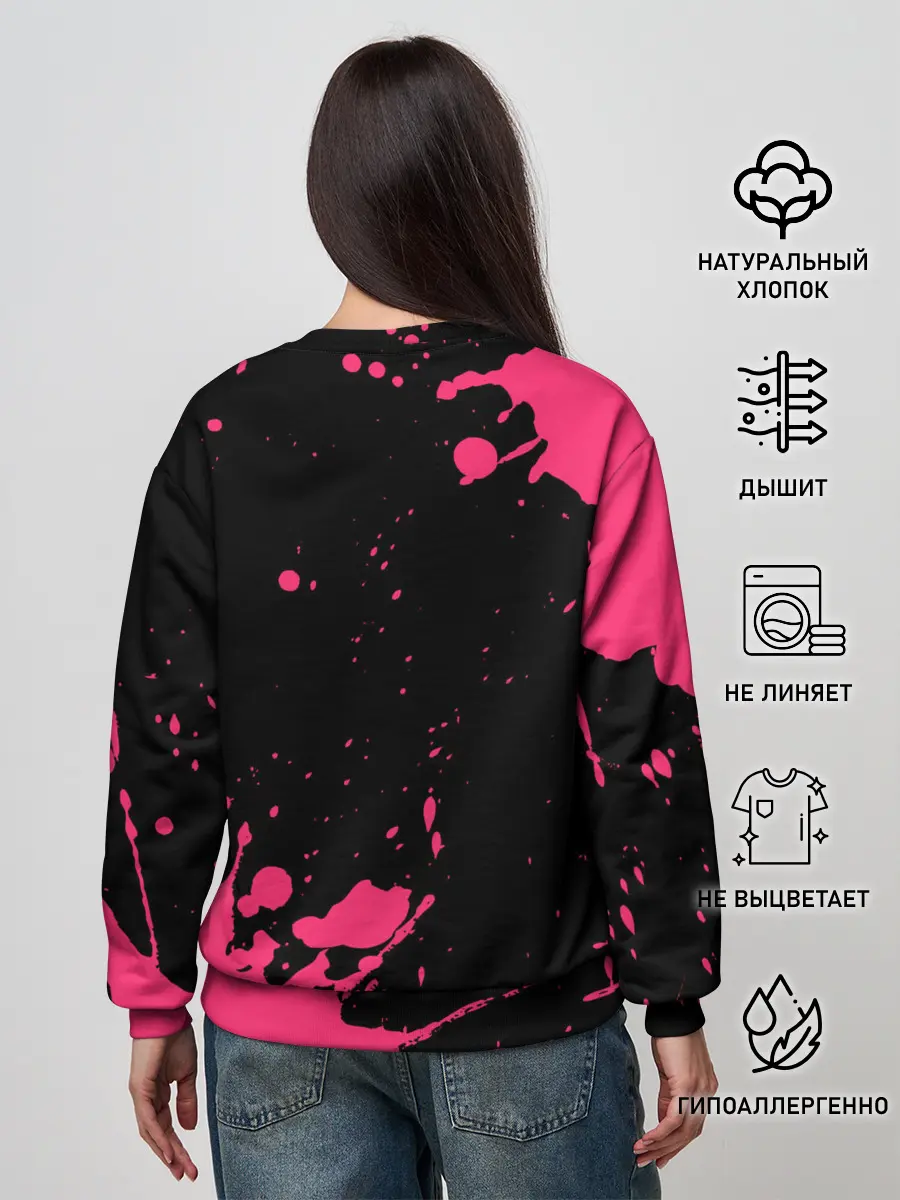 Женский свитшот / ФРЕНДЗОНА