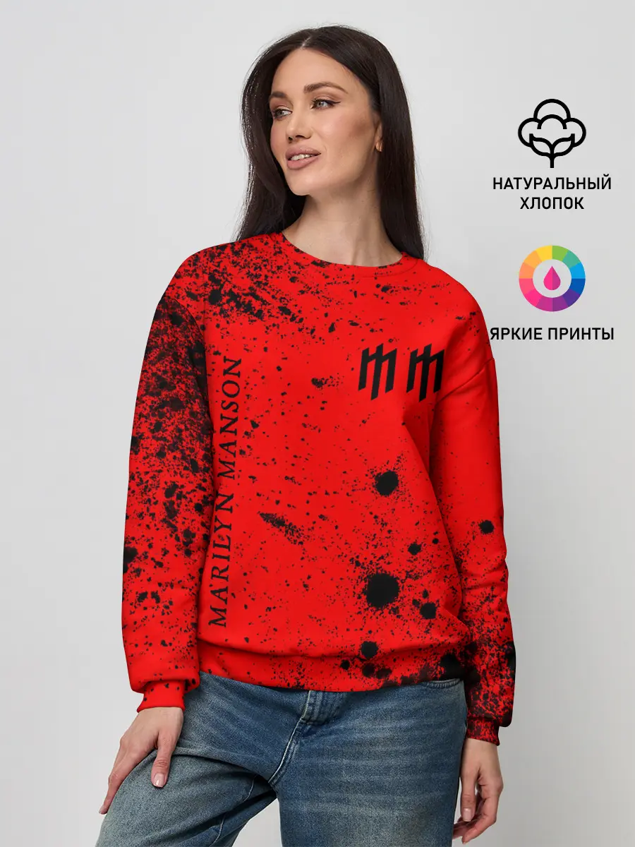 Женский свитшот / MARILYN MANSON / М. МЭНСОН