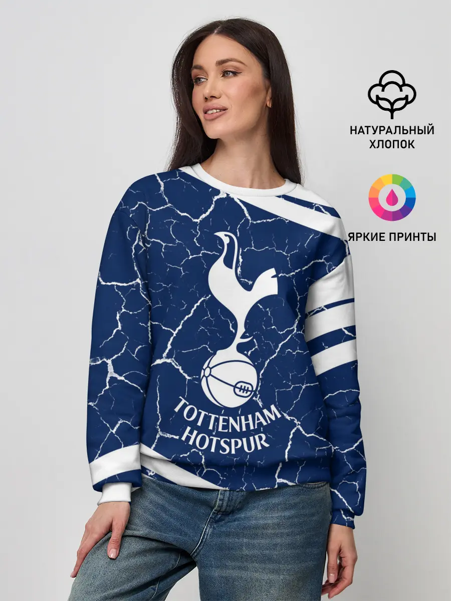 Женский свитшот / TOTTENHAM HOTSPUR / Тоттенхэм