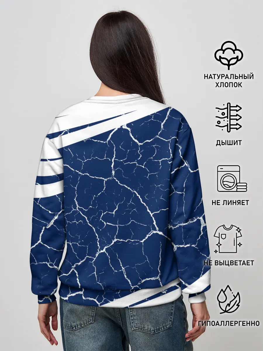 Женский свитшот / TOTTENHAM HOTSPUR / Тоттенхэм