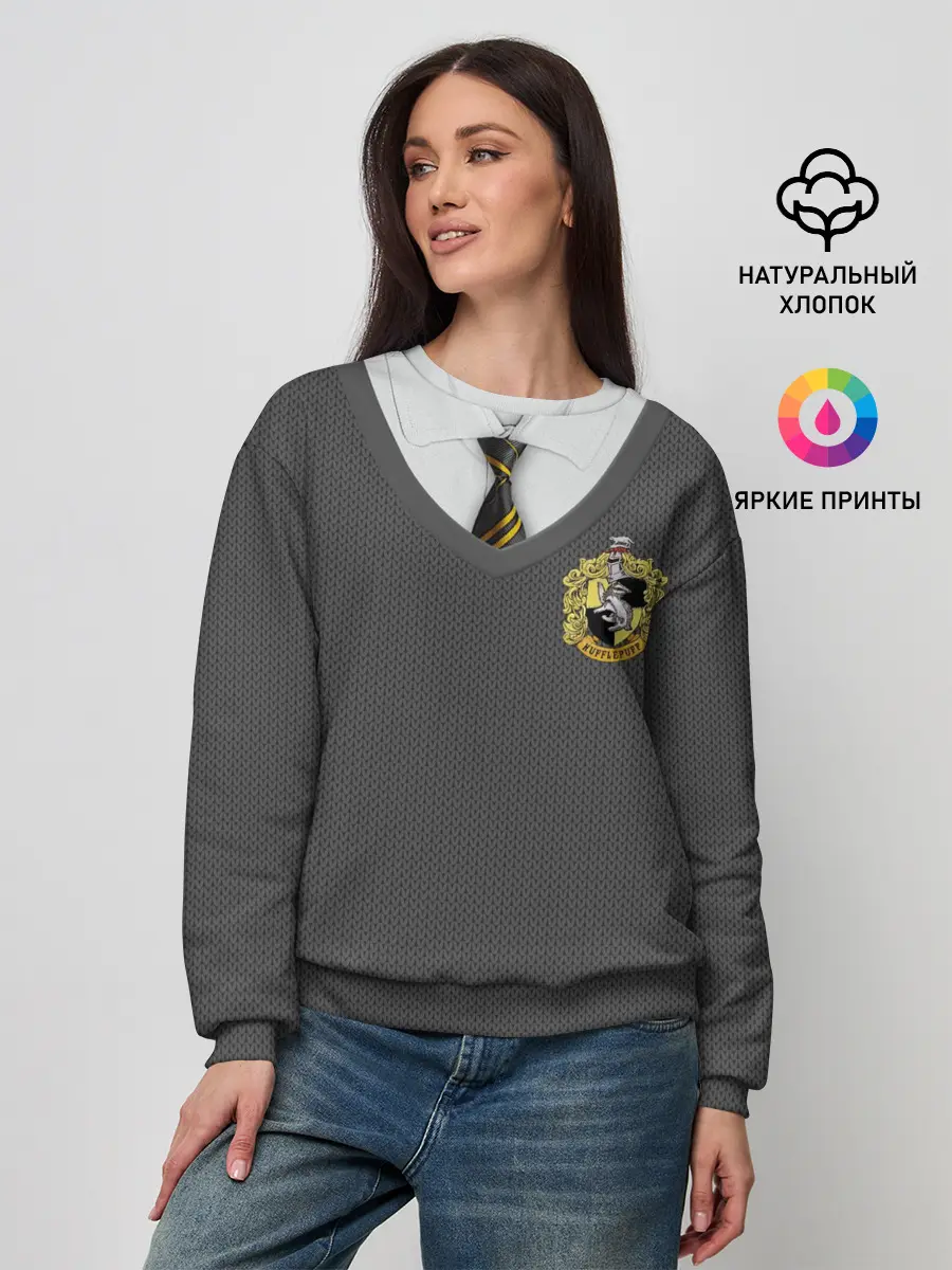 Женский свитшот / Форма Пуффендуя