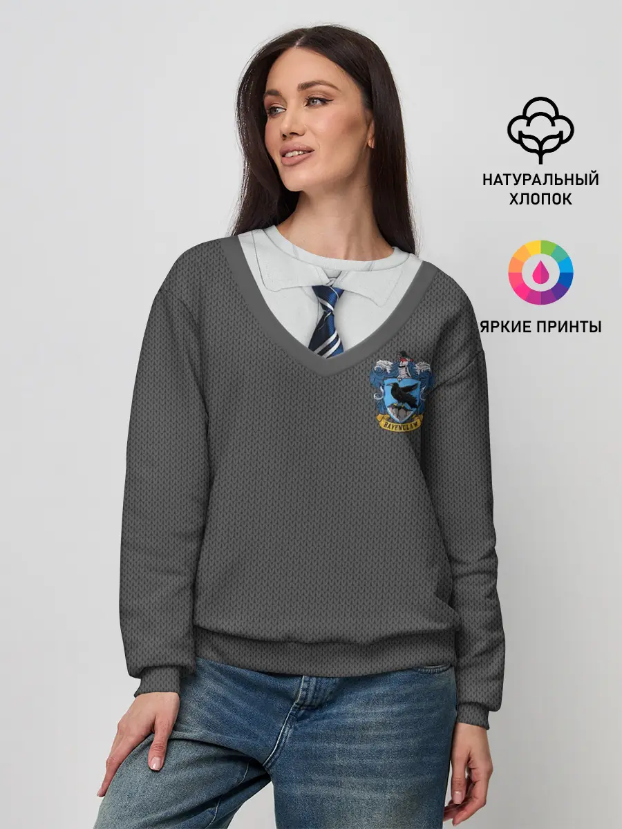 Женский свитшот / Форма Когтеврана