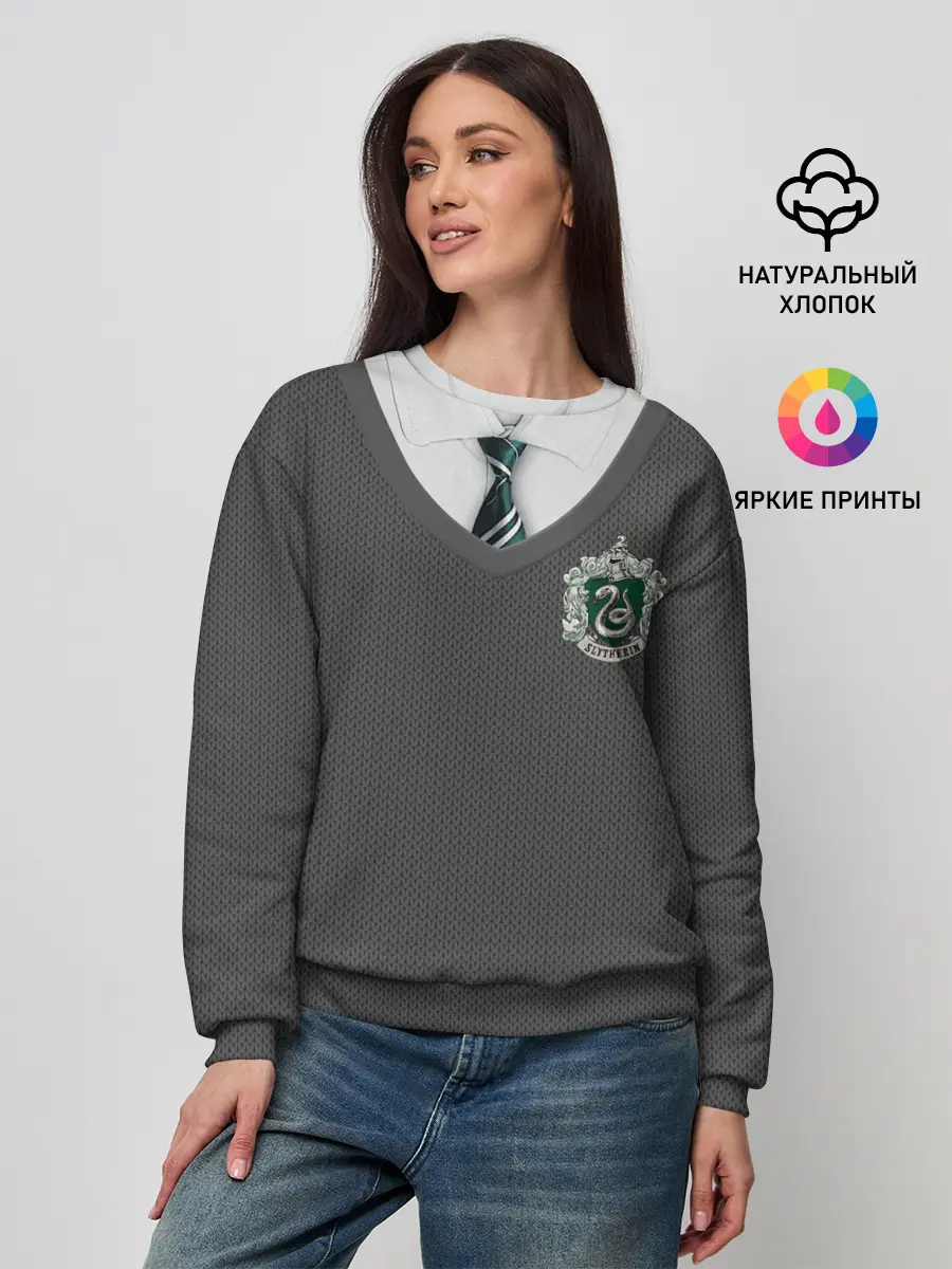 Женский свитшот / Форма Слизерина