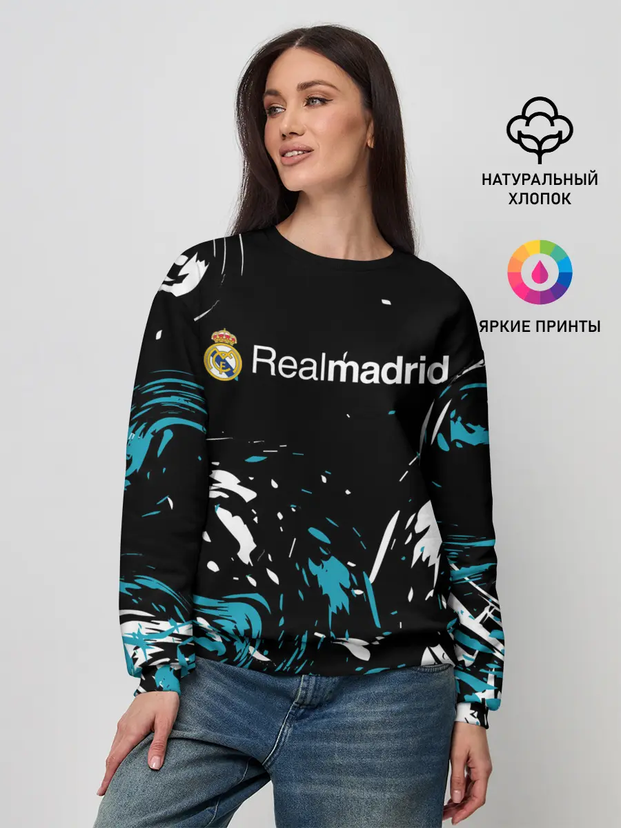 Женский свитшот / REAL MADRID.