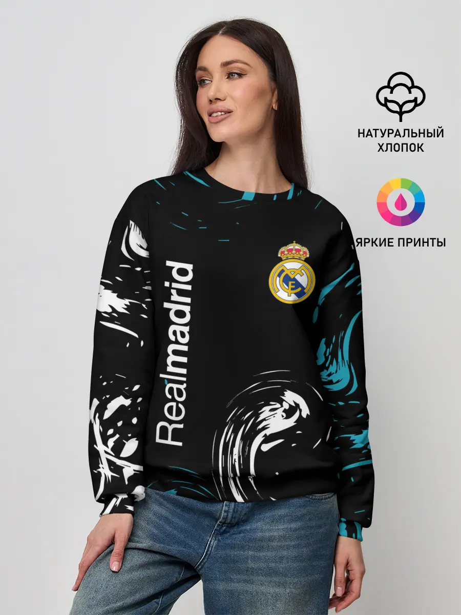 Женский свитшот / REAL MADRID.