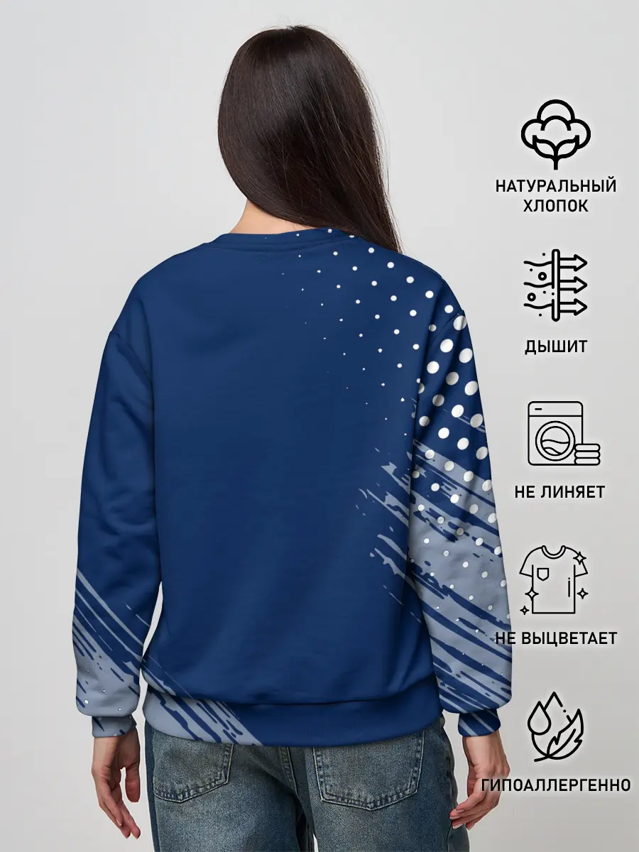 Женский свитшот / TOTTENHAM HOTSPUR.