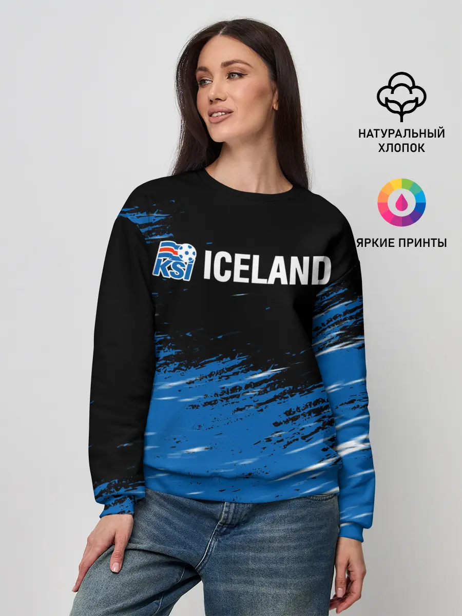 Женский свитшот / KSI ICELAND.